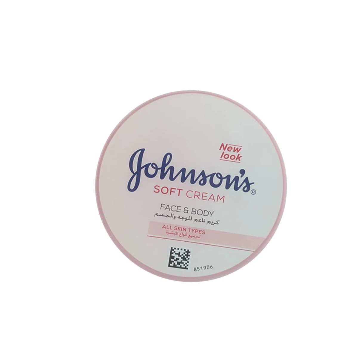 Johnson's Soft Cream Face & Body 200ml