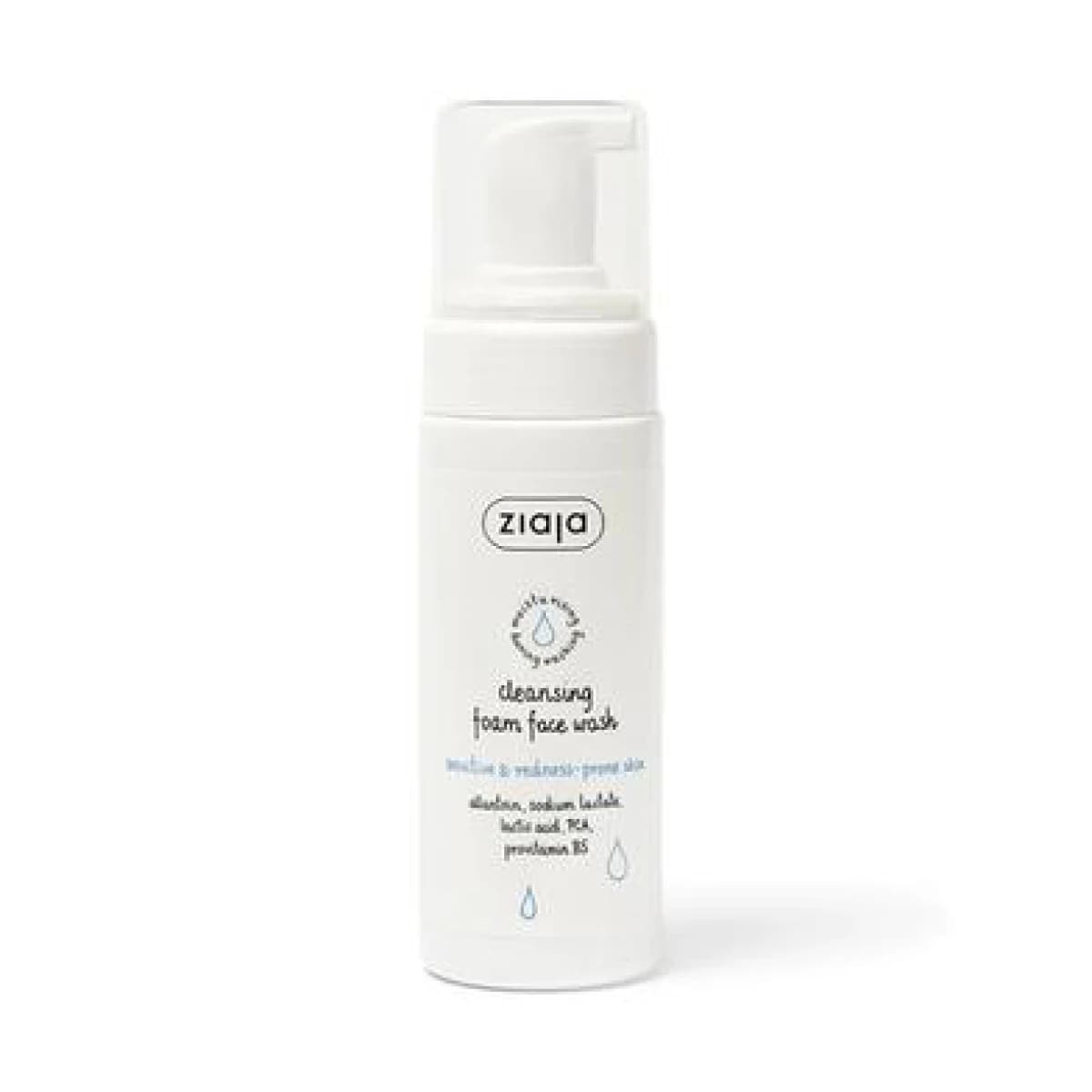 Ziaja Cleansing Face Foam for Normal Skin 150ml
