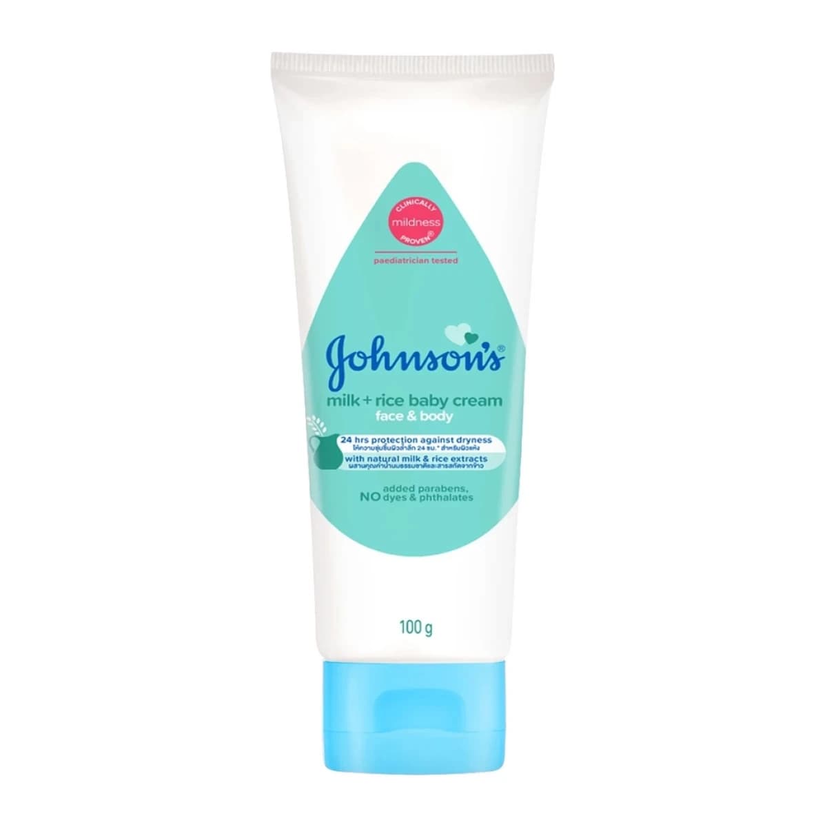 Johnsons Baby Cream Milk and Rice 100g Tube