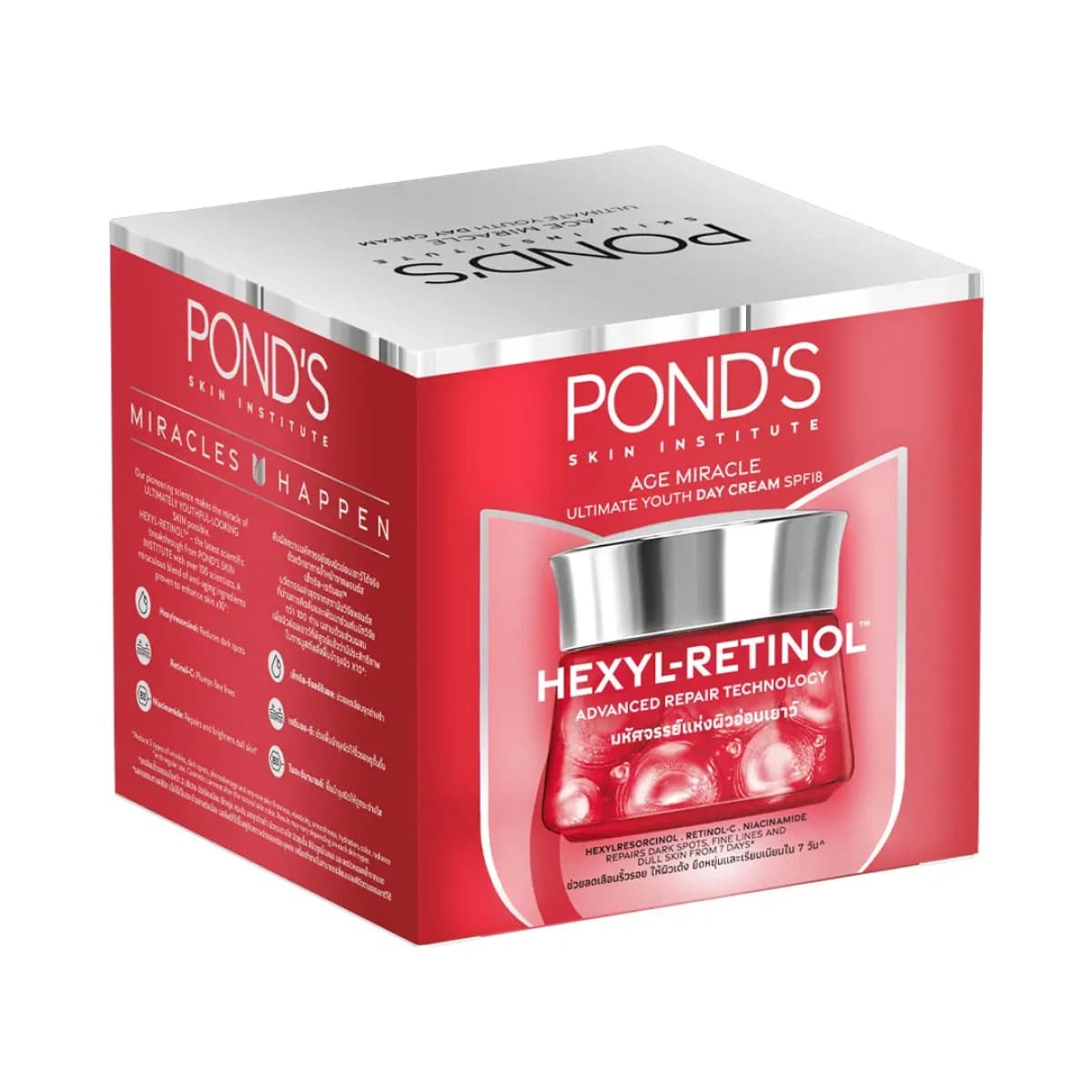 Ponds Day Cream Age Miracle 50g Thai