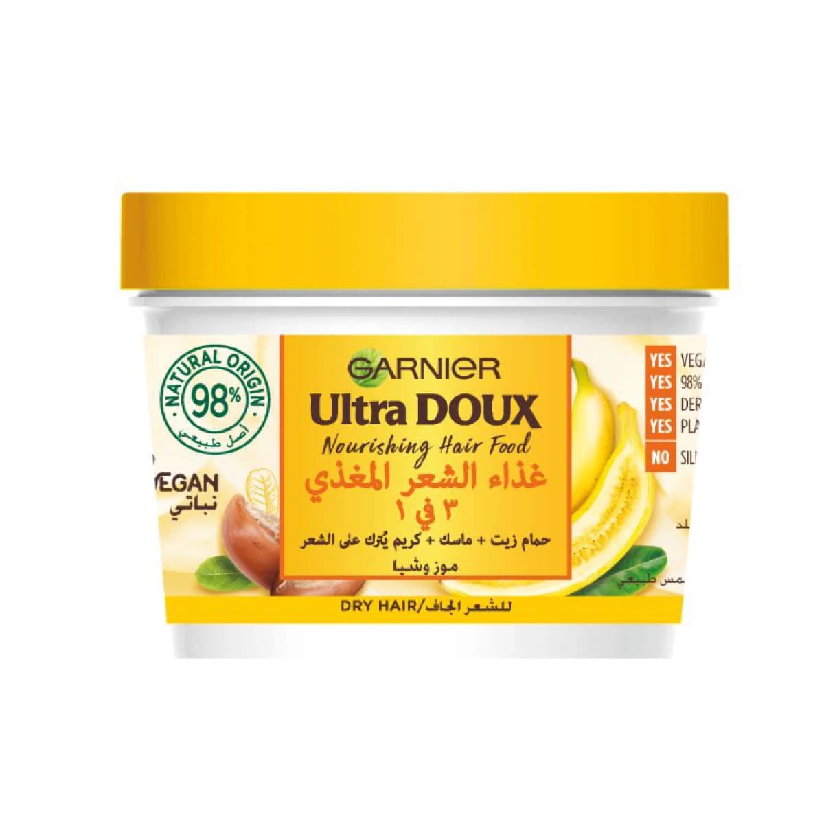 Garnier Ultra Doux Hair Food Bannana & Shea 390Ml