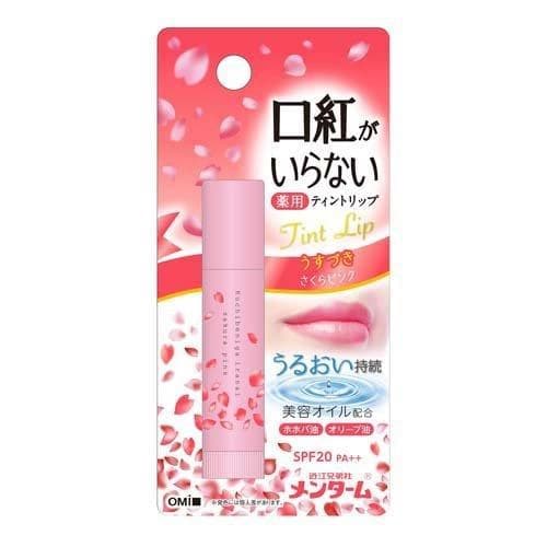 Omi Brotherhood Sakura Lip Tint 3.5g