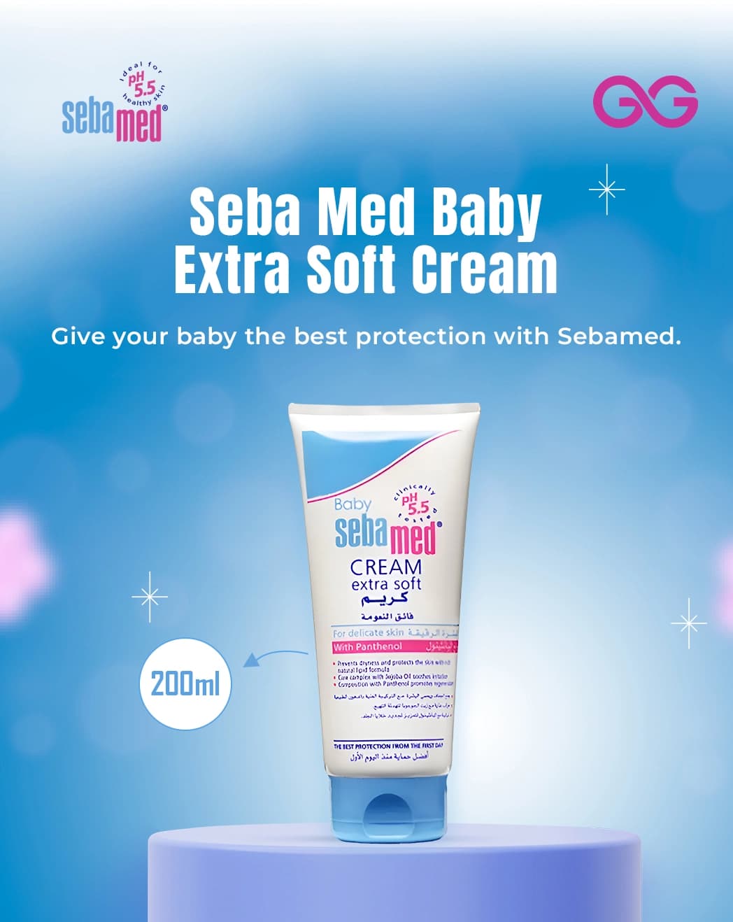 Seba Med Baby Extra Soft Cream 200ml