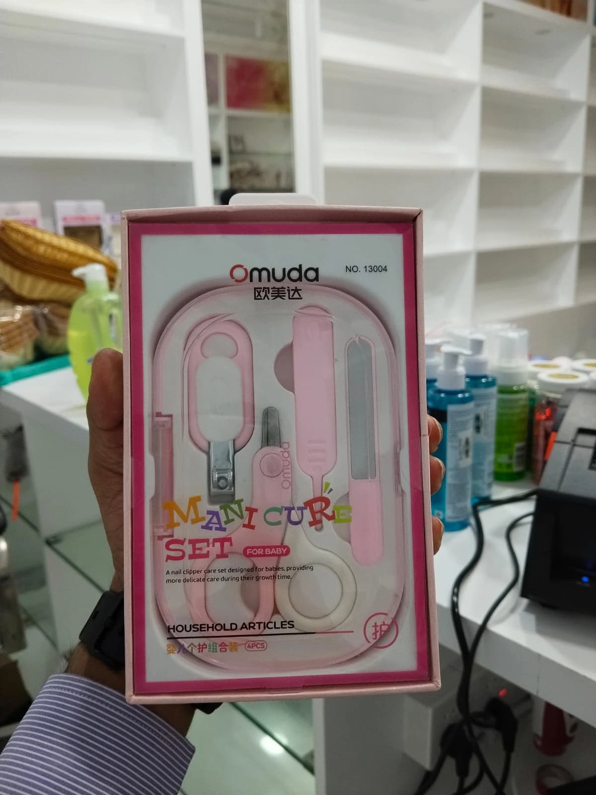 Omuda Manicure Set